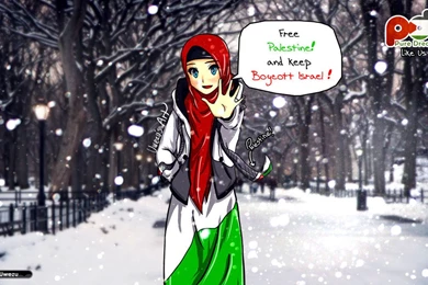 Free Palestine ! By Uwezu93 On DeviantArt