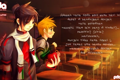 Free Palestine ! By Uwezu93 On DeviantArt