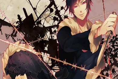Izaya   (