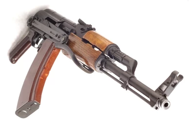 Guns Weapons Silencer Ak 74 : Desktop And Mobile Wallpapers : Wallippo