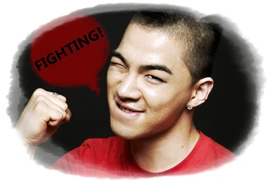 DeviantArt: More Like Taeyang Wallpapers 29 By XTHExFUNNNX