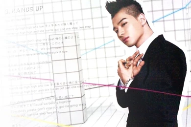 Taeyang Wallpapers Download 4shared