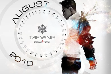 ♥Taeyang♥ Tae Yang Wallpapers (20763678) Fanpop