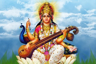 God Wallpapers   Uwallo