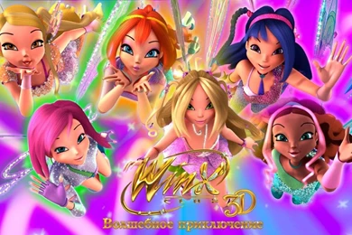 Winx 3D   WiNx ClUb FaNs Wallpapers