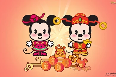 Mouse Quotes. QuotesGram