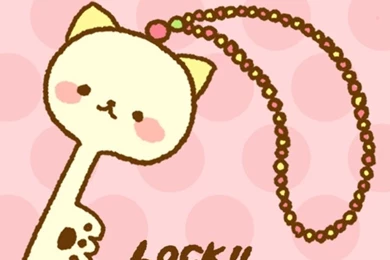 Cute Wallpapers For Iphone Collection (40+)