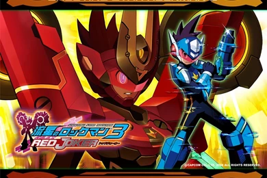 Megaman Starforce 3   Zerochan Anime Image Board