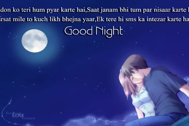 Good Night Wallpapers For Love