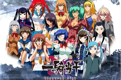 Ikki Tousen Ikki Tousen Photo (16704804) Fanpop