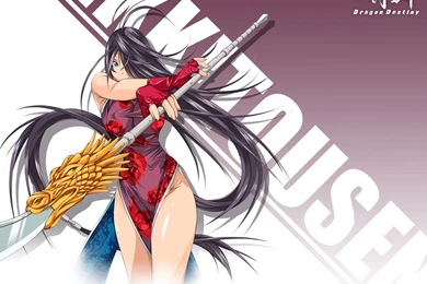 Kanu Unchou 12 Ikkitousen Wallpapers