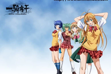 Ikkitousen Great Guardians Photo By Carlosedwin