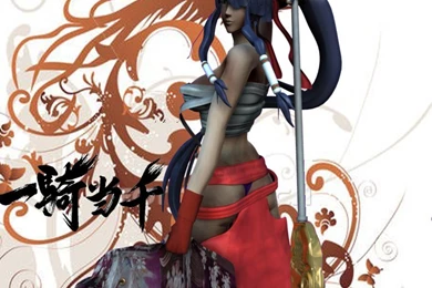 Browsing Digital Media On DeviantArt