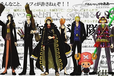 One Piece Wallpapers HD Download