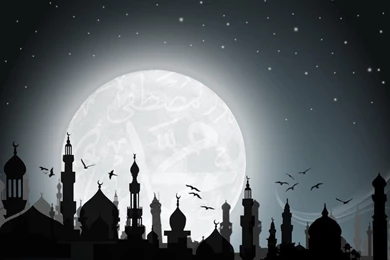 Islamic Wallpapers D