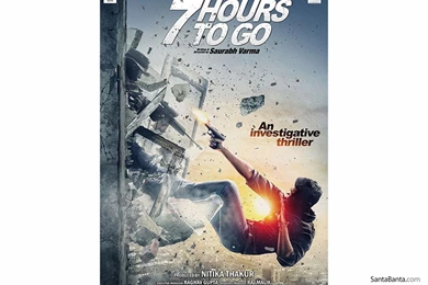 7 Hours To Go Movie Wallpapers