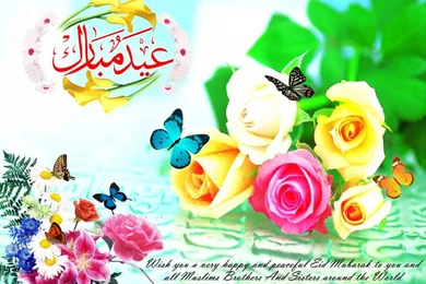 Bakra Eid, Eid Ul Azha, Hajj Eid Adha Lovely HD Picutres ...