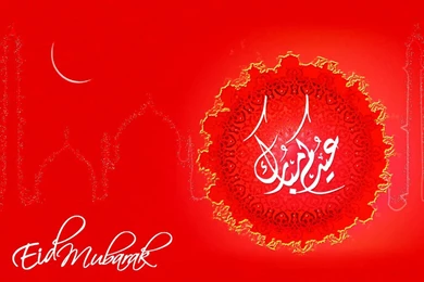 Happy Eid Mubarak Wallpapers