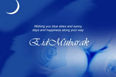 Hd Wallpapers ›› Eid Ul Fitr Mubarak Hd Wallpapers 2015