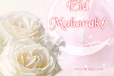 Eid Ul Azha Wallpapers