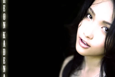 Reon Kadena 2 By Giankavinta On DeviantArt