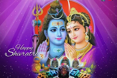 Free Download Shivaratri Wallpapers