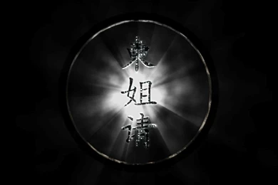 Wallpapers Fall Acer Astonish Collection Of 1024x600