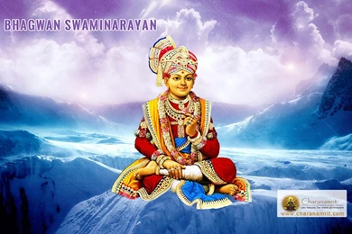 Bhagwan Shri Swaminarayan Ghanshyam Pande Awesome HD Wallpapers For ...