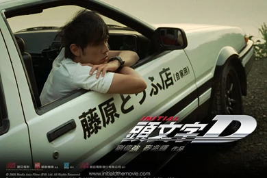 Initial D Wallpapers