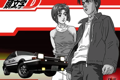 Initial D Favourites By Litldude101 On DeviantArt