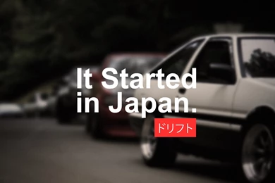 Car, Japan, Drift, Drifting, Racing, Vehicle, Japanese Cars ...