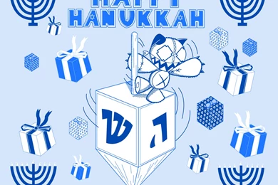 Tashy Hanukkah Wallpapers By Waddle J On DeviantArt