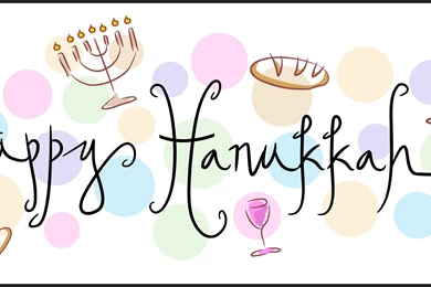 HANUKKAH Jewish Festival Holiday Candelabrum Candle Menorah ...