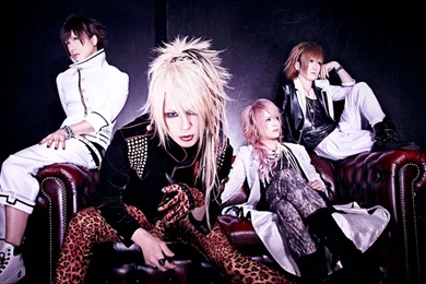 ALSDEAD Visual Kei Jrock J rock Rock Pop Jpop J pop Glam Poster D ...