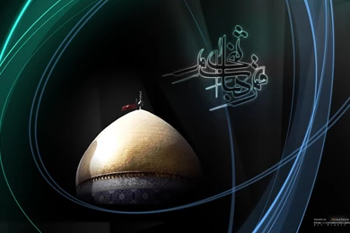 Background, Black, Wallpaper, Vista, Gallery, Abalfazl (