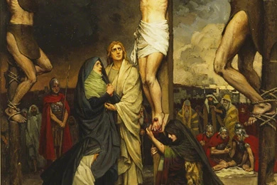 The Crucifixion Of Christ