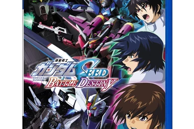 Mobile Suit Gundam SEED Battle Destiny (PS Vita) Promotional Movie ...