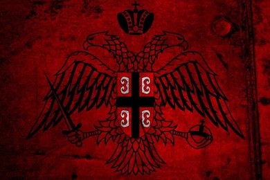 Greece And Byzantin Serbian Cross Orthodox Greek Wallpapers