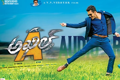 Akhil Movie Latest Wallpapers