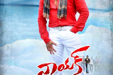 Naayak Movie Stills,Naayak Movie Latest Stills,ram Charan Naayak ...
