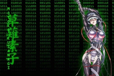 Wallpapers Digital Art > Wallpapers Manga Motoko Kusanagi.jpg By ...