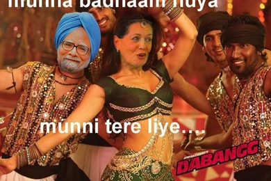 Latest Funny,LOL,facebook Tagger,comedy Wallpapers ~ BOLLYBUZZ