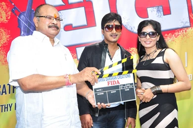 Madhumitha Fida Movie Opening Stills   APNEWSTIMES