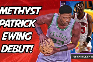 NBA 2K16 MyTeam   Amethyst Patrick Ewing Debut   My Best Squad ...