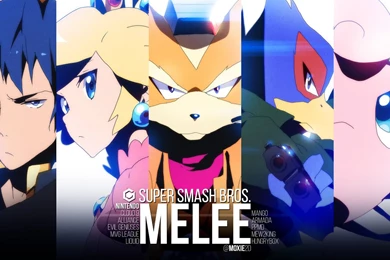 THE MELEE GODS