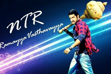 Jr Ntr HD Wallpapers