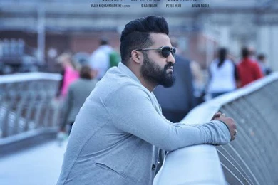 Nannaku Prematho'(2015) First Look HD Posters