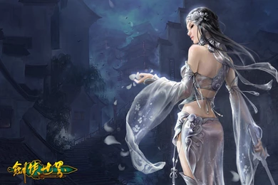 D Of The Swordsman In The World Martial Arts Online Game Wallpapers ...