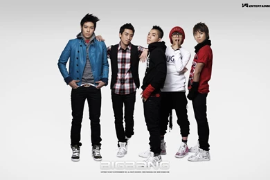 New Bigbang Wallpapers Release From YGFamily.com