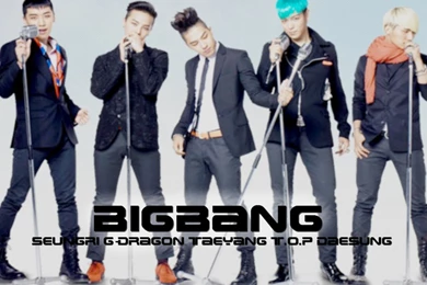 BIGBANG   WALLPAPER 2 By Ekumimi On DeviantArt